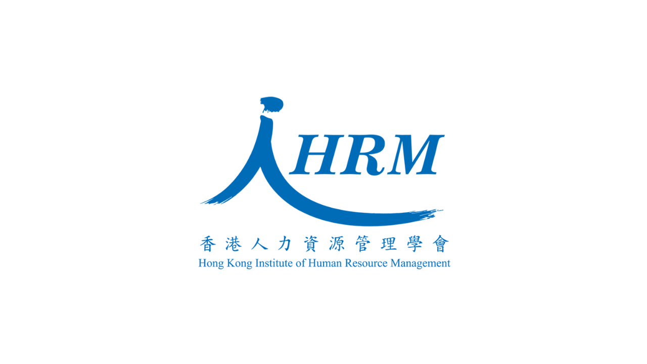 HKIHRM-logo.png