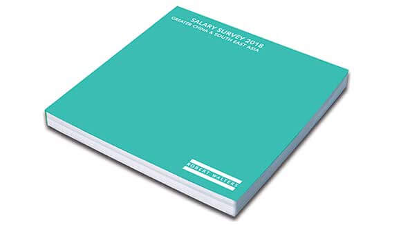 2018 Salary Survey book 2018 Salary Survey book