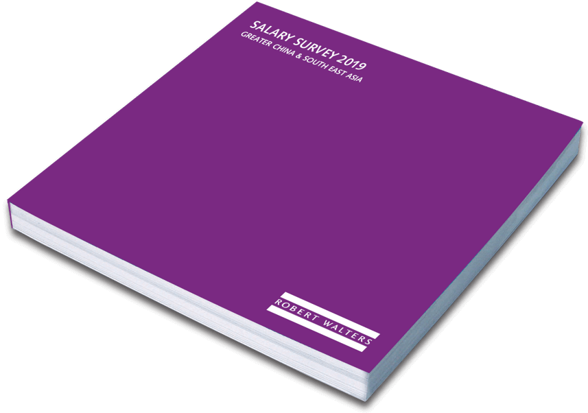 2019 Salary Survey book 2019 Salary Survey book
